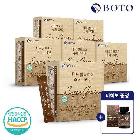 [보뚜] 테프 발효효소 슈퍼 그레인 30포 x 6박스 (+타히보 증정)