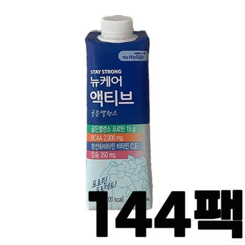 대상뉴케어액티브골든밸런스200ml144팩x2SET(AD)