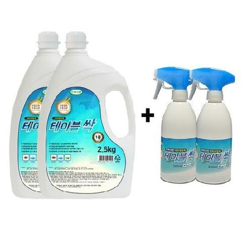 테이블싹 2.5L 2개 공병500ML 2개 99.9프로 살균탈취 안전
