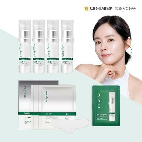 [방송에서만]대웅제약 이지듀  코어 리프팅 앰플 세트