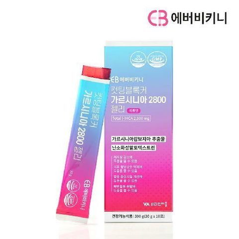 에버비키니 4중복합기능성 컷팅블록커 가르시니아 2800 다이어트 식이섬유 젤리 1박스 10포