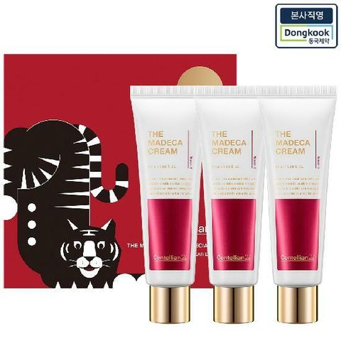 [본사직영] 센텔리안24 더 마데카크림 스페셜세트 호랑이 병풀 에디션 (50ml 3개입) 1박스