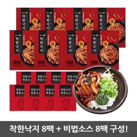착한낙지 8팩세트(낙지 8팩+소스 8개)[34852801]