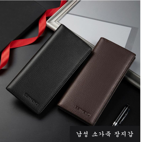남성 반야누 리얼 가죽 슬림 장지갑 슬립형