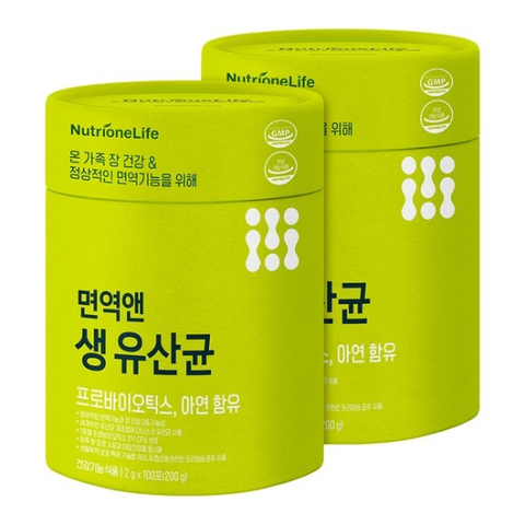 면역엔 생유산균 100포 2통