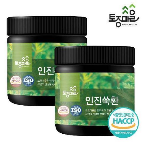 [토종마을] HACCP인증 국산 인진쑥환 280g X 2개