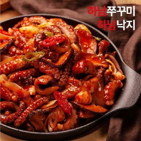하남낙지 350g X 5팩