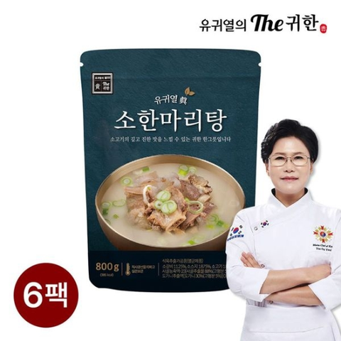 유귀열 진 소한마리탕 800g 6팩[34067099]