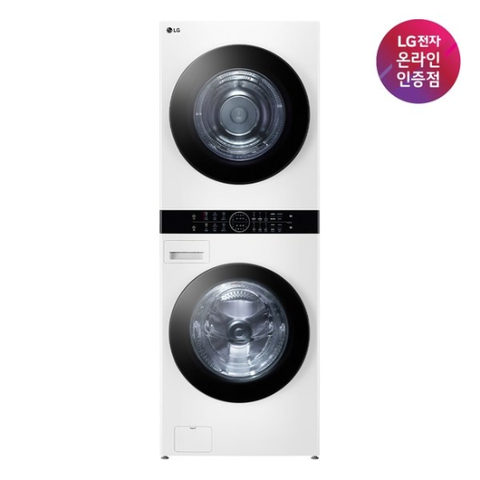 (신세계강남점)[LG전자공식인증점] LG TROMM 워시타워 오브제컬렉션 W20WANQ [세탁23kg/건조20kg]