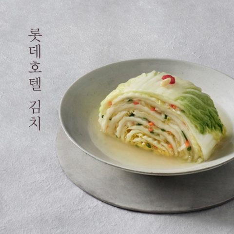 롯데호텔 백김치 4KG