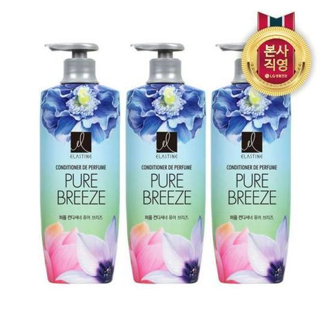 엘라스틴 퍼퓸 퓨어브리즈 컨디셔너 600ml X 3개
