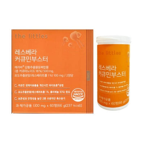 더리틀스레스베라커큐민부스터1100mgx60정1개(AD)