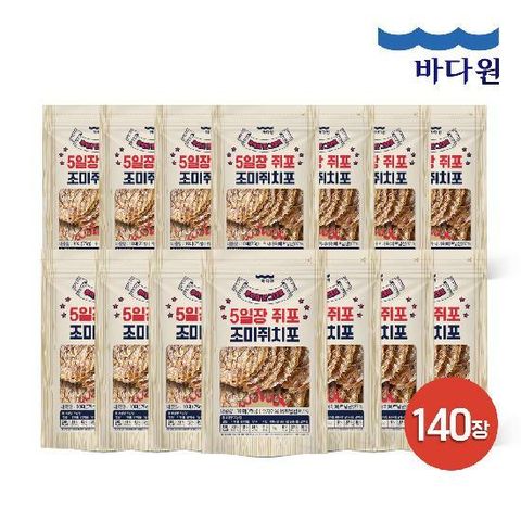 (m)5일장 조미 쥐포 10장 x 14팩(총 140장)