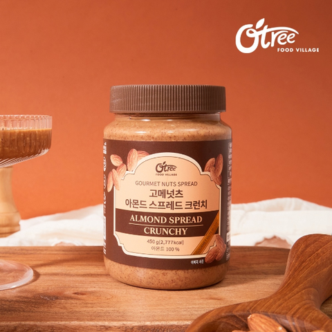 오트리 고메넛츠 넛버터 아몬드 크런치 450g (25.12.08 이후)