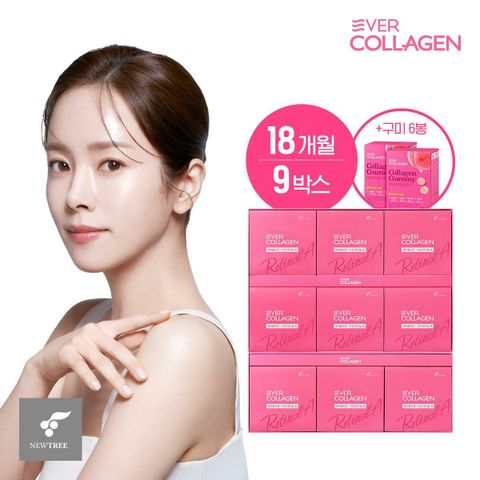 (방송에서만 구미콜라겐 6봉 더!)[18개월분]에버콜라겐 타임레티놀A (총 540포)[1]