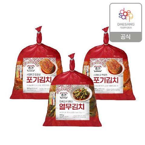 (m)[종가] 포기900g*2ea+열무900g 