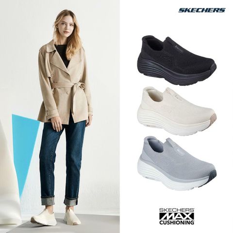[25년 FW]여성 스케쳐스 맥스쿠셔닝 인데버 슬립온