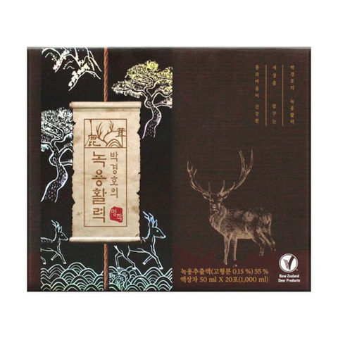 메이준뉴트리박경호녹용활력명작50mlX20포