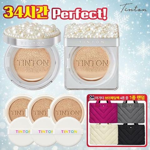 ★2026 초특가★ [틴톤] 진주 리프팅 커버 쿠션 총 5개 + 아가타 브이 패딩백