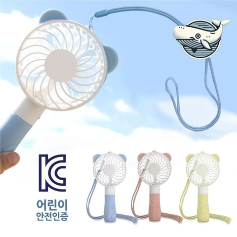 재미있는 곰돌이 손선풍기 표정 목걸이형 다기능
