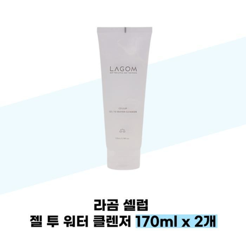 [라곰]라곰셀럽젤투워터클렌저170mlx2개