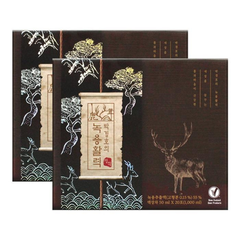 메이준뉴트리박경호녹용활력명작50mlX20포X2박스