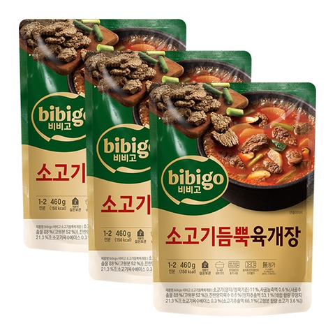 [CJ] 비비고 소고기듬뿍육개장460G 3개