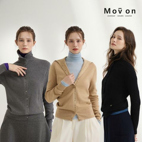 [삼성카드5%할인]모브온 25FW 하이넥 풀오버 가디건 3종 (25FW 최신상!)