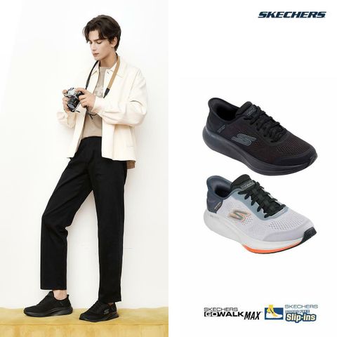 [25년 FW] 남성 스케쳐스  고워크 맥스워커 슬립인스