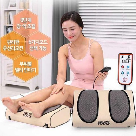 [휴켐플러스]국내제작 힐링풋 발목펌프 두드림 발마사지기 HJN-200
