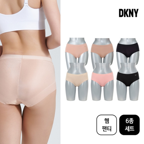 (이월한정)[DKNY] 마이크로 소프트 노라인 헴팬티 6종세트