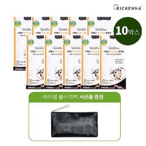 리체나 샴푸형 비타캡슐 염색제 10박스+사은품