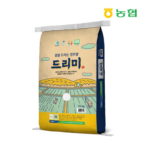 [경주시농협] 24년 햅쌀 드리미쌀 10kg/당일도정