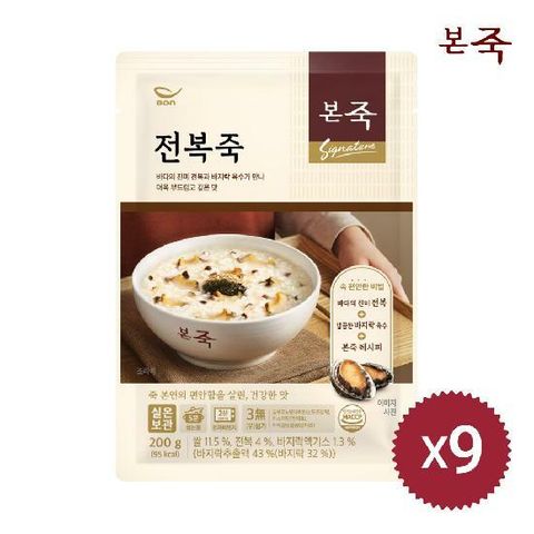 (G)[본죽] 전복죽 200g 9팩
