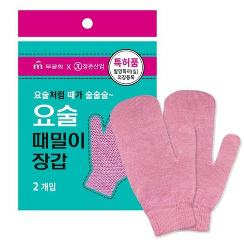 무궁화 요술때장갑(2개입)[34320288]