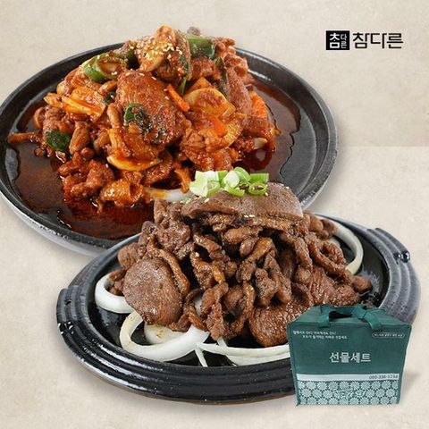 (m)[참다른] 흑마늘 오리양념 선물세트(주물럭4팩+불고기4팩/팩당200g)