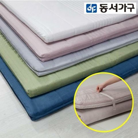 [동서가구] 쉐인 펀칭 케미컬 접이식 매트리스 (SS) DF906203