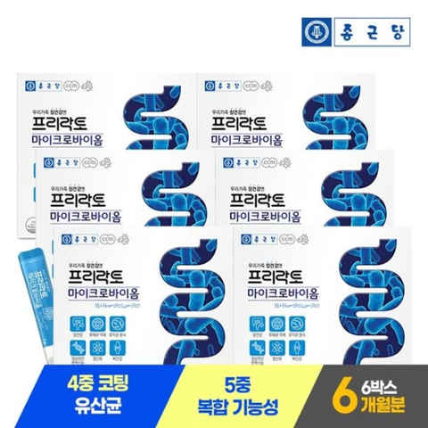종근당 프리락토 마이크로바이옴 30포 6박스 / 프로 신바이오틱스 모유유래유산균..[31135214]