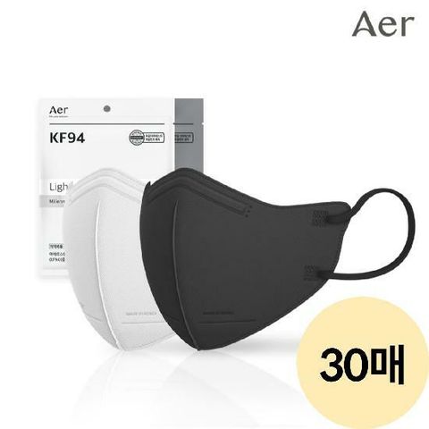 아에르 스탠다드 라이트핏 KF94 새부리형 컬러 마스크 30매 [대형 / 중형] [화이트 / 블랙]