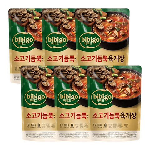 비비고 소고기듬뿍 육개장 460g X 6개