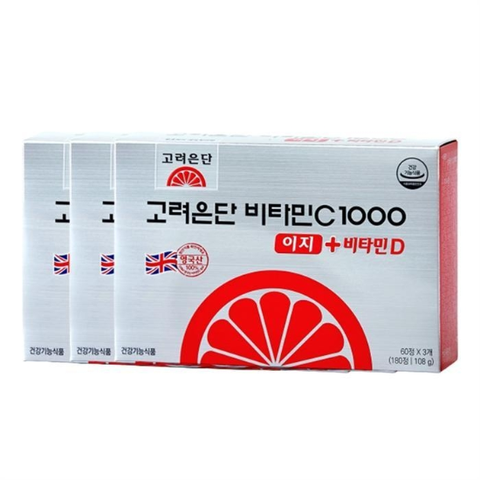 고려은단비타민C1000이지+비타민D180정3개
