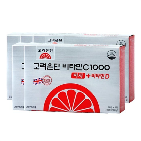 9964091-고려은단비타민C1000이지+비타민D180정5개