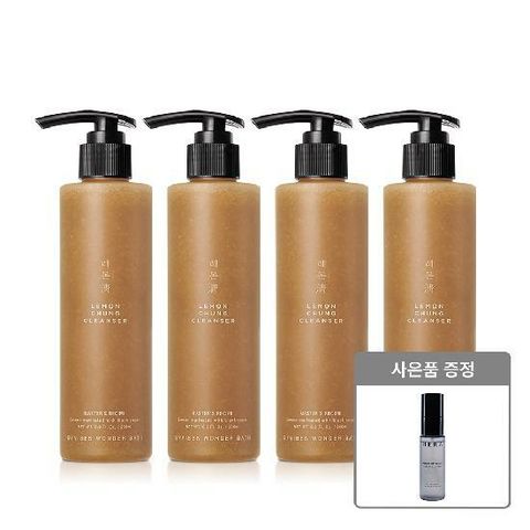 조성아 레몬청 클렌저 200ml 4개 + 헤라 메이크업 픽서