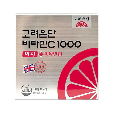 [고려은단]비타민C1000이지+비타민D120정1박스dn