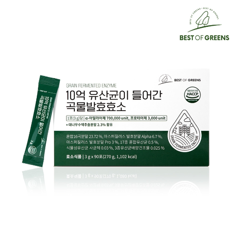 베스트오브그린 10억 유산균이 들어간 곡물발효효소 1박스 90포