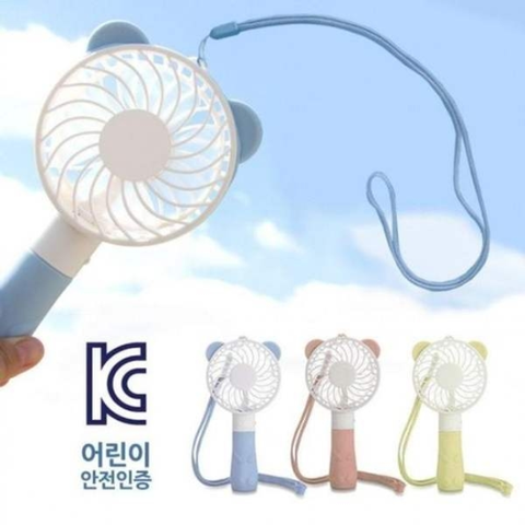 휴대용 선풍기 표정 곰돌이 목걸이 손선풍기 줄