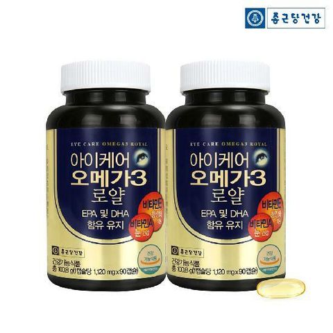 [종근당건강] 아이케어 오메가3 로얄 2병 6개월분 / 1,120mg 눈건강 비타민A 비타민E