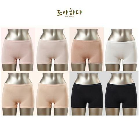 조아하다 무형광 면 사각팬티 8종