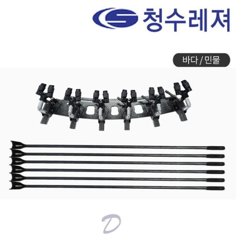 청수레져 칸2 민물받침틀 6단 민물낚시 받침대[32468740]