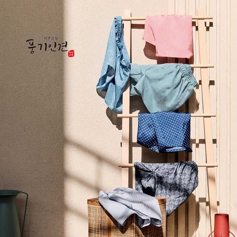 [카드 5%할인]25년 자연감성 풍기인견 트렁크 총 7종